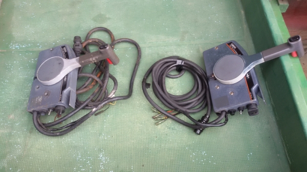 YAMAHA 703 REMOTE CONTROL