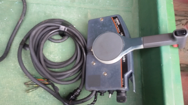 YAMAHA 703 REMOTE CONTROL