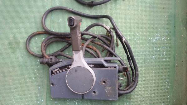 YAMAHA 703 REMOTE CONTROL