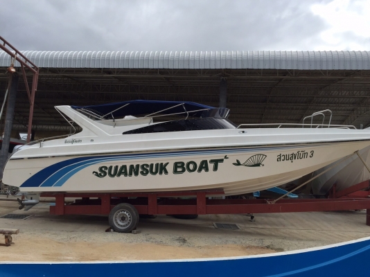 สำราญ มารีน ขายเรือไฟเบอร์กลาส29ฟุต หล่อใหม่