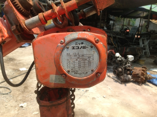 รอก  nitchi  500โล