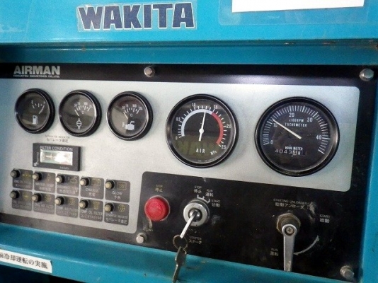 Airman PDSG750S : ปั๊มลม High Pressure 750cfm : 12 บาร์ นำเข้าจากญี่ปุ่น โทร. 080-6565422 (หนิง)