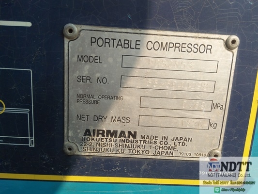 ปั้มลม Airman PDS265S สภาพสวยๆครับ เก่าญี่ปุ่นไม่เคยใช้งานในไทยครับ