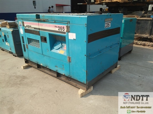 ปั้มลม Airman PDS265S สภาพสวยๆครับ เก่าญี่ปุ่นไม่เคยใช้งานในไทยครับ