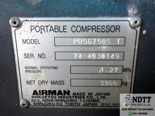 มาไทยแน่นอน! PDSG750S #74-4030149 2003Yr 4044Hr