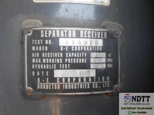 มาไทยแน่นอน! PDS655SD SN:68A4B10568 2003YR 6731HRS มาไทยแน่นอน! PDS655SD SN:68A4B10568 2003YR 6731HRS