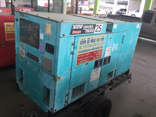 ขายเครื่องปั่นไฟ denyo new sound proof  25 kva + พร้อมล้อลาก