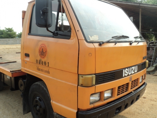 มีคนมัดจำแล้ว ครับ