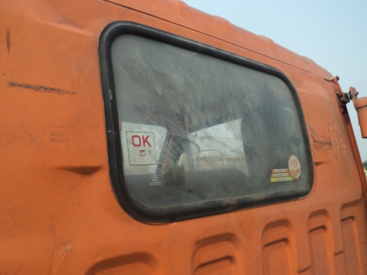 มีคนมัดจำแล้ว ครับ