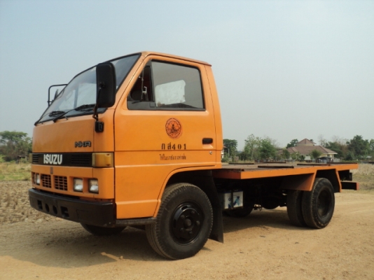 มีคนมัดจำแล้ว ครับ