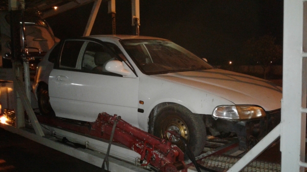 ขายเป็นซาก ขายเป็นซาก