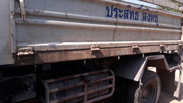 ขายรถบรรทุก 6 ล้อดัมพ์ ISUZU FRR 210 แรงม้าปี 2552 ราคา 900000