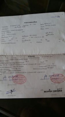 ขายด่วน6ล้อNKR 110ดั้มยิงหน้าวัสดุก่อสร้างเครื่องดี ช่วงล่างดีคัชชีสวยยางพอใช้เอกสารพร้อมโอน