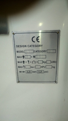 เรือยาง