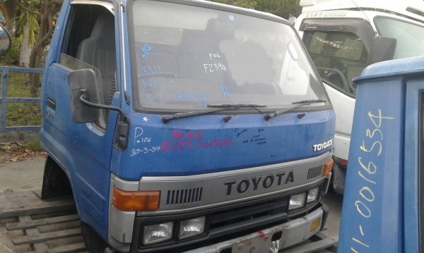 ขายหัวเก๋ง รถบรรทุก ยี่ห้อ TOYOTA DYNA สำหรับ  4 ล้อ , 6 ล้อเล็ก  ราคา 56,000 บาท