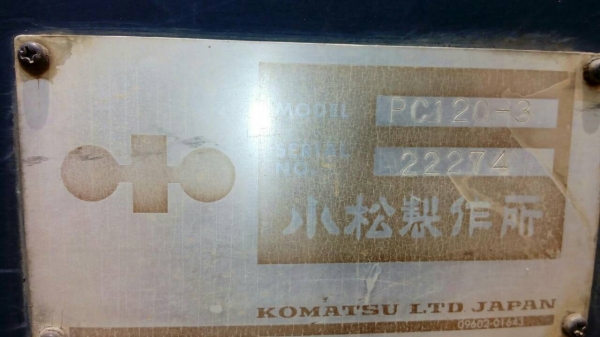 ขายรถแม็กโค โคมัสสุ PC 120-3 พร้อมเทเลอร์ ( เล่มทะเบียนทั้ง 2 คันครับ ) ขายรถแม็กโค โคมัสสุ PC 120-3 พร้อมเทเลอร์ ( เล่มทะเบียนทั้ง 2 คันครับ )
