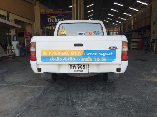 ขาย รถกระบะ Ford Ranger 2.5XLT doublecab ปี 2002 ขาย รถกระบะ Ford Ranger 2.5XLT doublecab ปี 2002