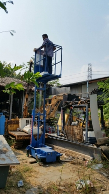 ขาย แมนลิฟท์ กระเช้า ยกของ ขึ้นลง สูง 4 เมตร ใช้แบตเตอรี่ 2 ลูก แบบเข็น ใช้งานง่าย พร้อมใช้