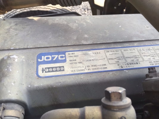 รถโม่ปูนHINO เครื่อง JO7C