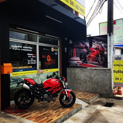 รับซื้อBIGBIKE และมอเตอร์ไซค์ทุกรุ่นให้ราคาสูง
