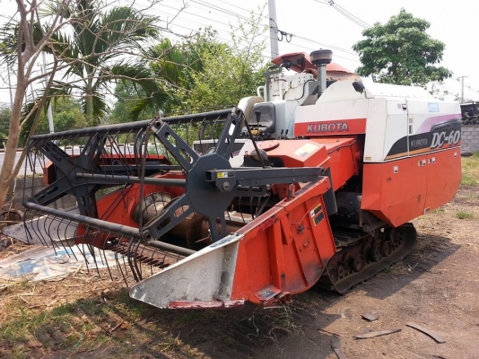 ขายรถเกี่ยวข้าว KUBOTA DC60 ปี53 ใช้งาน1971ชม. เอกสารพร้อมโอน ราคา260,000 สนใจโทร 090-8588220คุณนะ 093-3258446คุณบิว หรือเข้าดูสินค้าอื่นๆได้ที่ www.truck.in.th/498 หรือเพจFacebook ณรงค์ ซื้อขายรถมือสอง (เว็บไซต์ส่วนตัว) หรือFacebook คุณนะ รถบรรทุก ขายรถเกี่ยวข้าว KUBOTA DC60 ปี53 ใช้งาน1971ชม. เอกสารพร้อมโอน ราคา260,000 สนใจโทร 090-8588220คุณนะ 093-3258446คุณบิว หรือเข้าดูสินค้าอื่นๆได้ที่ www.truck.in.th/498 หรือเพจFacebook ณรงค์ ซื้อขายรถมือสอง (เว็บไซต์ส่วนตัว) หรือFacebook คุณนะ รถบรรทุก