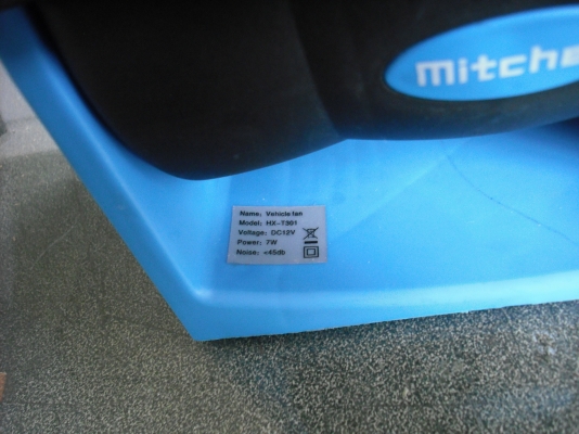 Huxin พัดลมติดรถยนต์ 12V. รุ่น HX-T301