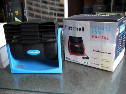 Huxin พัดลมติดรถยนต์ 12V. รุ่น HX-T301