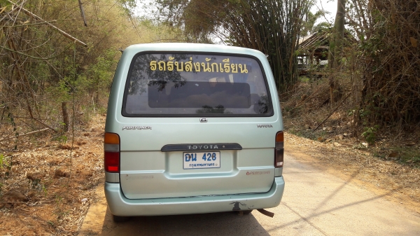 รถตู้ ส่งนักเรียนพร้อมใช้งาน ราคา 79000