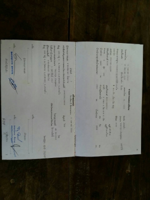 ขาย6ล้อดั้มเกษตร เครื่องHO7C 185แรง ช่วงล่างใหญ่ มีสโลว์ พ.เพาเวอร์ เบรกทิฟฟี่ แอร์เย็น ยางดี รถสวยพร้อมใช้ เอกสารพร้อมโอน สนใจโทร 090-8588220คุณนะ 093-3258446คุณบิว หรือเข้าดูสินค้าอื่นๆได้ที่ www.truck.in.th/498 หรือเพจFacebook ณรงค์ ซื้อขายรถมือสอง (เว