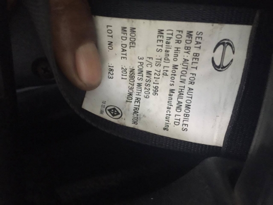 ขาย ฮีโน. 360 แก๊ดโรงงาน ปี 2011 วิ่ง หกแสน โล. มีระบบลากพ๋วง มีสองคัน. รถอยู่ ภาคไต้ ขาย ฮีโน. 360 แก๊ดโรงงาน ปี 2011 วิ่ง หกแสน โล. มีระบบลากพ๋วง มีสองคัน. รถอยู่ ภาคไต้