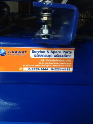 ปั๊มลมลูกสูบ PUMA PP23 3Hp 220v. 0833554933