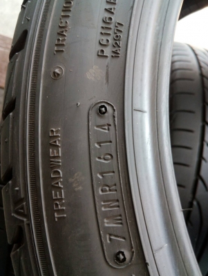 205/45R17 DUNLOP SP SPORT LM704 ชุด 4 เส้น tel.081-4273941 ไอดีไลน์ 0814273941