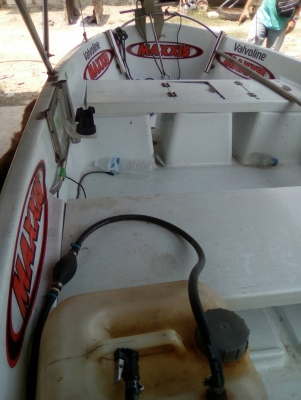 ขายเรือตกปลา