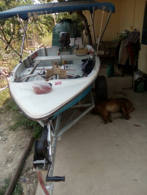 ขายเรือตกปลา