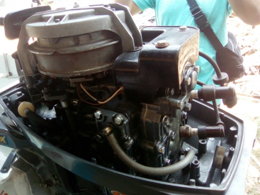 ขายเรือตกปลา