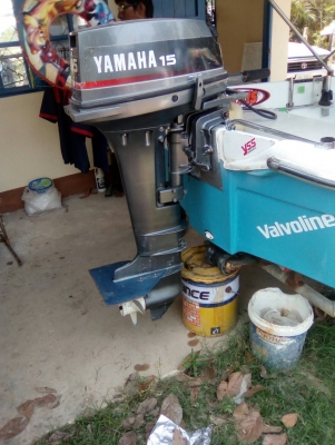 ขายเรือตกปลา