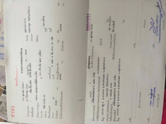 ขายรถ10ล้อแม่ลูกดั๊มเครื่อง360แรงพร้อมใช้งาน