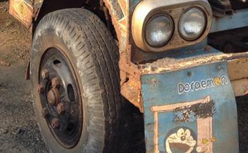 **160,000 บ.ต่อรอง/// แต๋น6ล้อ KUBOTA RT140-Plus 14แรง ช่วงล่างใหญ่ คัสซีหน้า5 คานหน้าhino เฟืองท้าย dyna สโลวกลาง กระบะเหล็กคอกเกษตร 3.20ม. พร้อมบังแดด เล่มฯ ครบ **ขาย แต๋น KUBOTA RT 14แรง 6ล้อบรรทุกการเกษตร ช่วงล่างใหญ่ พร้อมลุย มีเล่มฯ ภาษีไม่ขาด แต๋น6