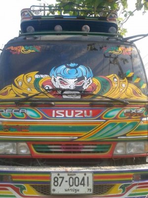 ขายรถบรรทุก 18 ล้อ พ่วงแม่ลูก-ดั๊มพ์ ยี่ห้อ ISUZU DEGA 270 แรงม้า ปี2549 (เจ้าของขายเอง ไม่รับนายหน้า) ขายรถบรรทุก 18 ล้อ พ่วงแม่ลูก-ดั๊มพ์ ยี่ห้อ ISUZU DEGA 270 แรงม้า ปี2549 (เจ้าของขายเอง ไม่รับนายหน้า)