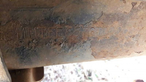 ขายรถบรรทุกหกล้อ Mitsubishi CANTER MMTFE657GTC URO1 รถปี 41 เครื่อง 4D33-120 แรง เดิมๆ ตามรุ่น เครื่องดี แชสซีสวย ยางเต็ม กะบะช่วงยาว 5 เมตร ขายรถบรรทุกหกล้อ Mitsubishi CANTER MMTFE657GTC URO1 รถปี 41 เครื่อง 4D33-120 แรง เดิมๆ ตามรุ่น เครื่องดี แชสซีสวย ยางเต็ม กะบะช่วงยาว 5 เมตร