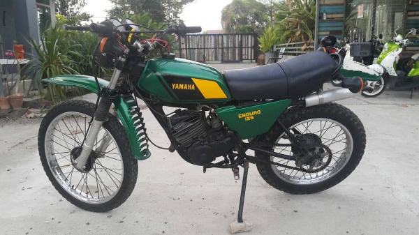 DT125cc