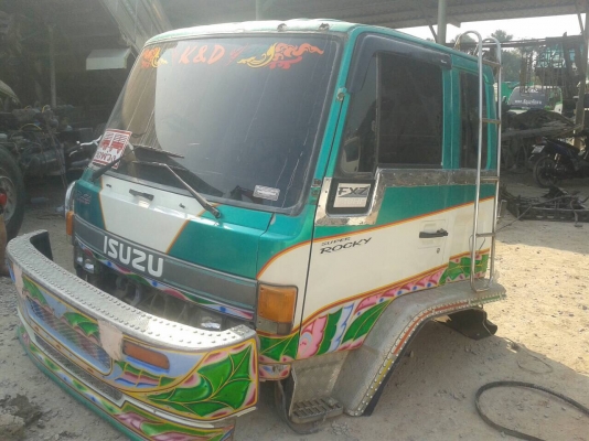 ROCKY งามๆ ตามคำเรียกร้องครับ