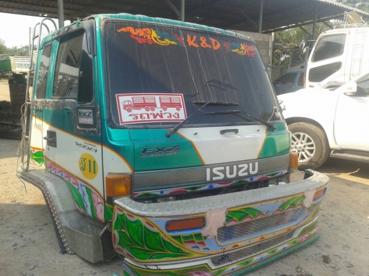 ROCKY งามๆ ตามคำเรียกร้องครับ