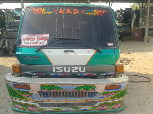 ROCKY งามๆ ตามคำเรียกร้องครับ