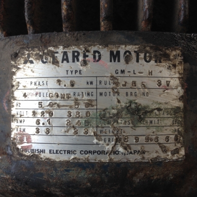 ขาย...มอเตอร์เกียร์ 2แรง มิตซูบิชิ