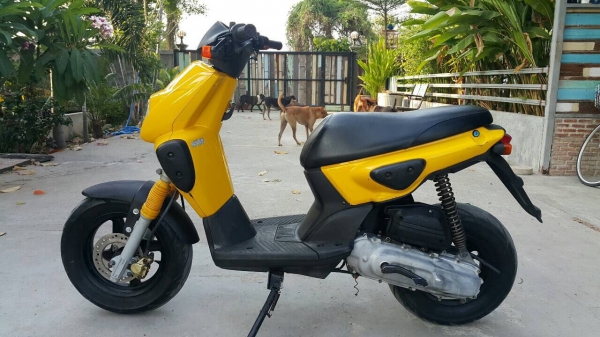 Yamaha ew50cc