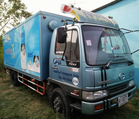 หกล้อ ฮีโน่ FC4J145ปี42ช่วงยาว 5.50ม สภาพดีสวยบางเดิม เล่มทะเบียนพร้อมโอน หกล้อ ฮีโน่ FC4J145ปี42ช่วงยาว 5.50ม สภาพดีสวยบางเดิม เล่มทะเบียนพร้อมโอน