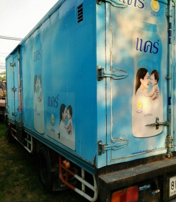 หกล้อ ฮีโน่ FC4J145ปี42ช่วงยาว 5.50ม สภาพดีสวยบางเดิม เล่มทะเบียนพร้อมโอน หกล้อ ฮีโน่ FC4J145ปี42ช่วงยาว 5.50ม สภาพดีสวยบางเดิม เล่มทะเบียนพร้อมโอน