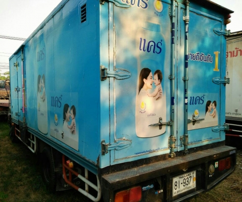 หกล้อ ฮีโน่ FC4J145ปี42ช่วงยาว 5.50ม สภาพดีสวยบางเดิม เล่มทะเบียนพร้อมโอน หกล้อ ฮีโน่ FC4J145ปี42ช่วงยาว 5.50ม สภาพดีสวยบางเดิม เล่มทะเบียนพร้อมโอน