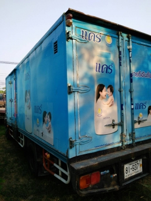 หกล้อ ฮีโน่ FC4J145ปี42ช่วงยาว 5.50ม สภาพดีสวยบางเดิม เล่มทะเบียนพร้อมโอน หกล้อ ฮีโน่ FC4J145ปี42ช่วงยาว 5.50ม สภาพดีสวยบางเดิม เล่มทะเบียนพร้อมโอน